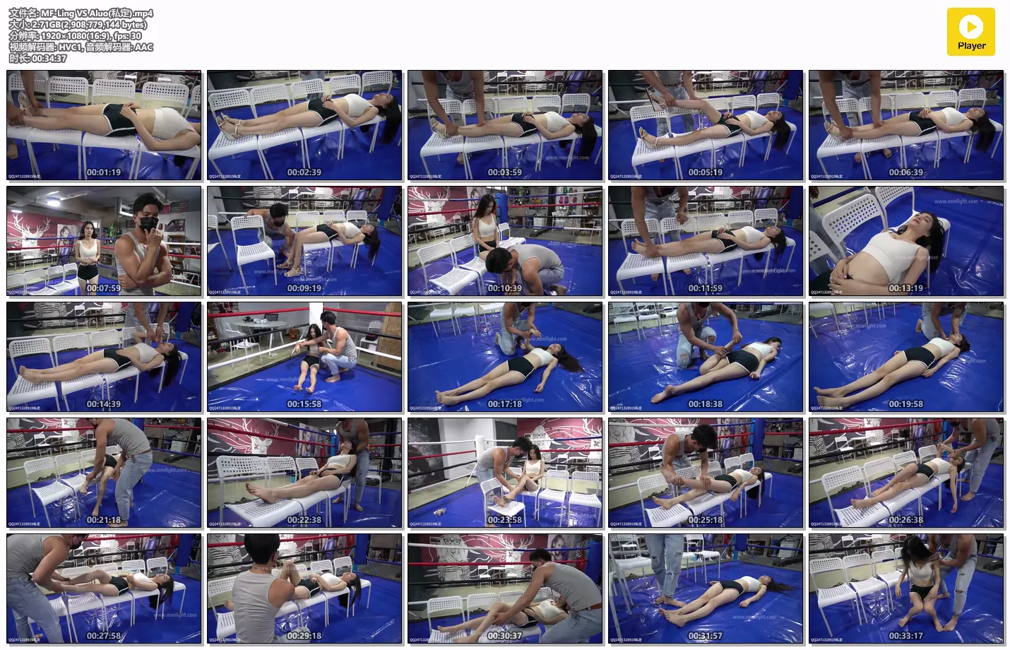 MF定拍3437-Ling被迷晕玩弄-格斗艺术