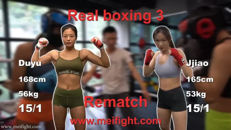 MF-FB28-Jjiao VS Duyu-real boxing3-格斗艺术