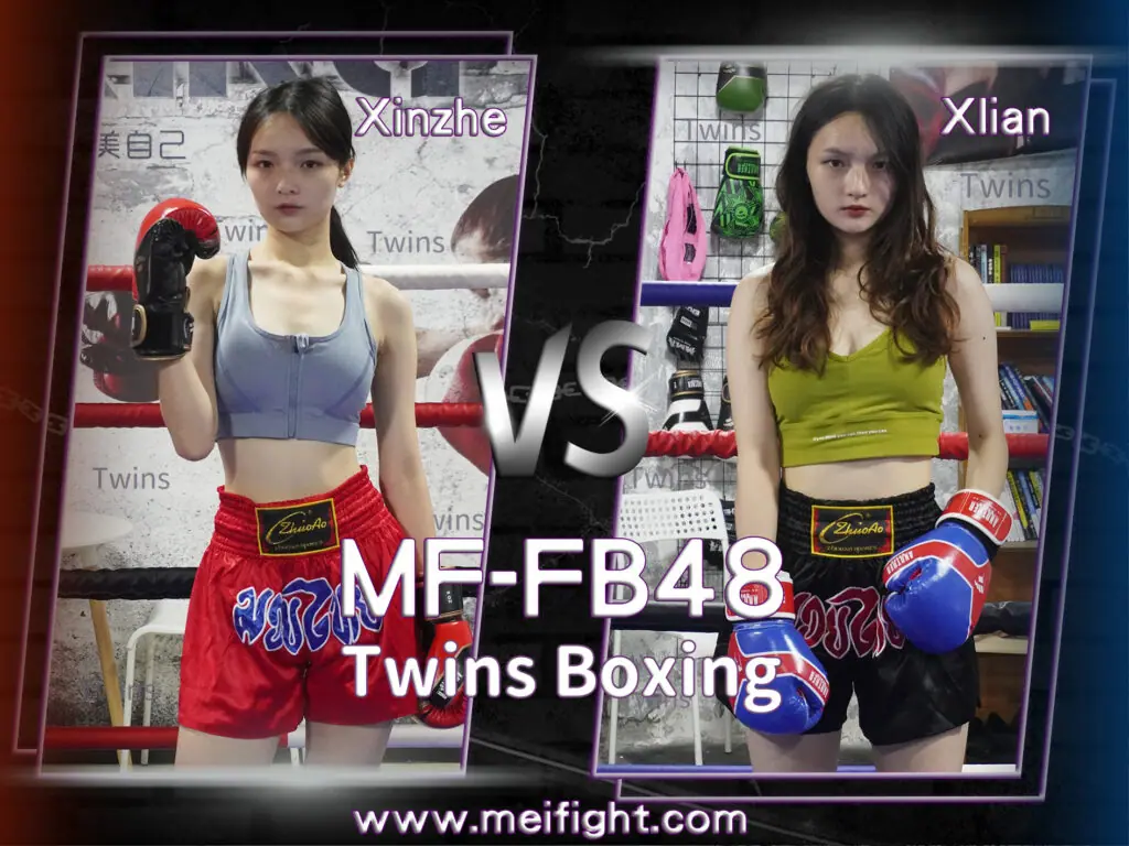 MF-FB48-Xinzhe VS Xlian-格斗艺术