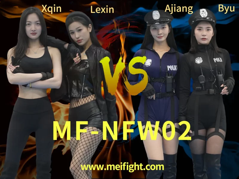 MF-NFW02-Lexin&Xqin VS Byu&Ajiang-格斗艺术