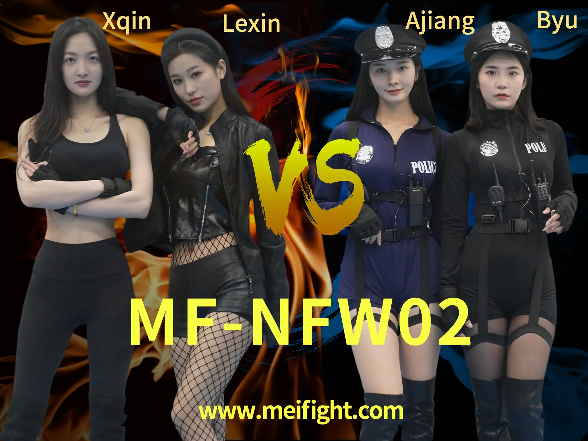 MF-NFW02-Lexin&Xqin VS Byu&Ajiang-格斗艺术