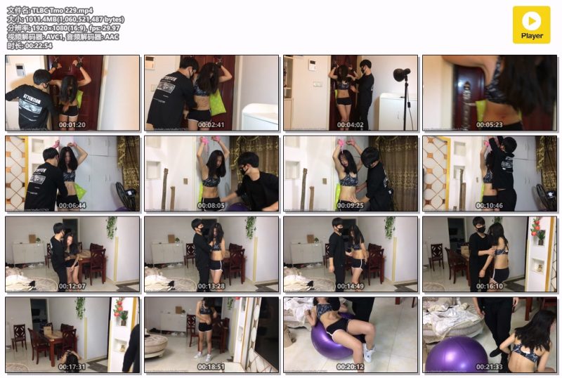 TLBC-Tmo-229-格斗艺术