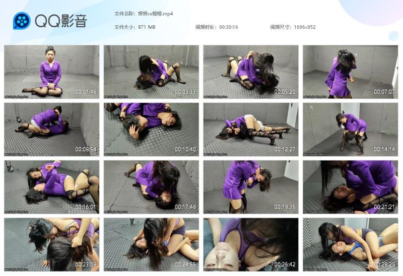 xing妍妍vs橙橙-格斗艺术