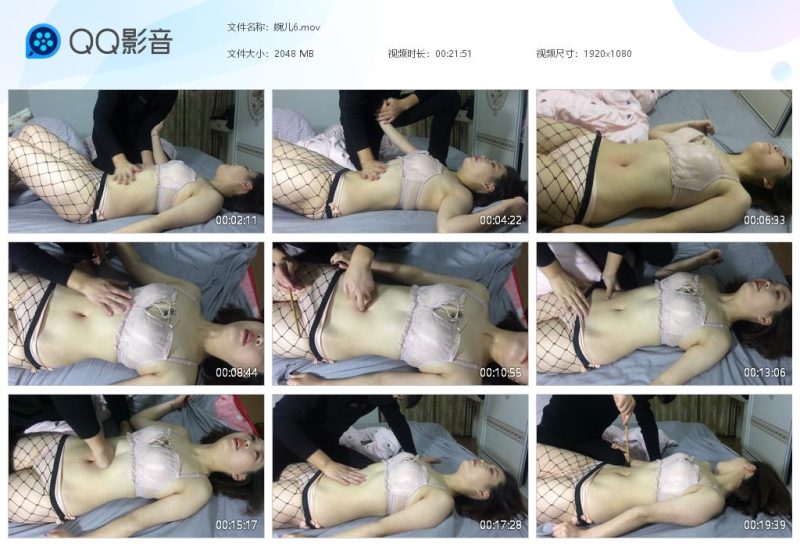 婉儿6-格斗艺术