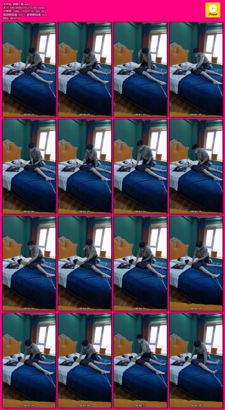 嫩嫩2-躺-格斗艺术