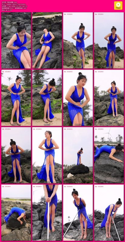 海边旗袍石头虐腹–4k高清-格斗艺术