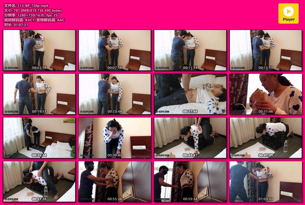 113-BP-720p-格斗艺术