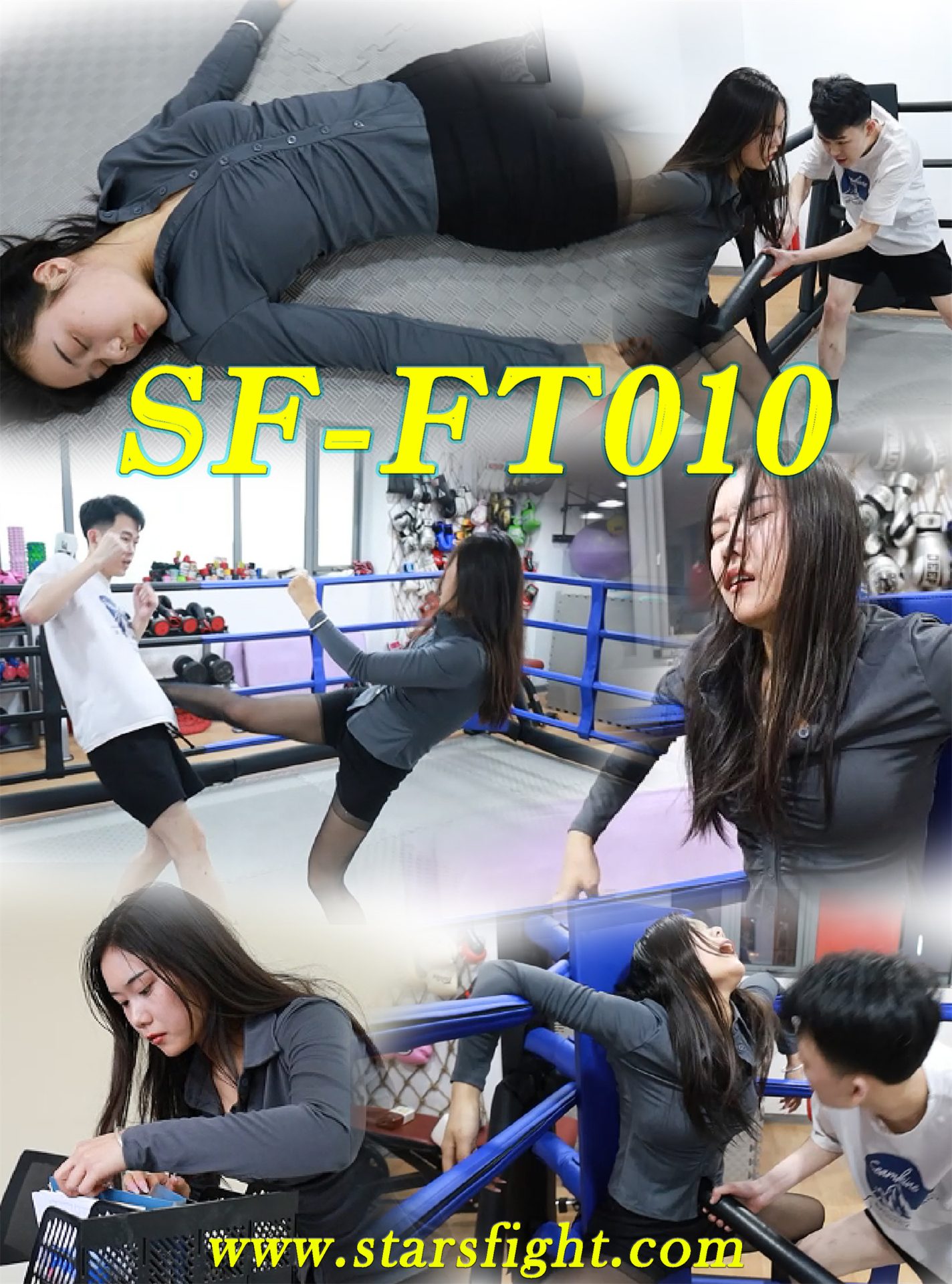 SF-FT010-yum-VS-kai-格斗艺术