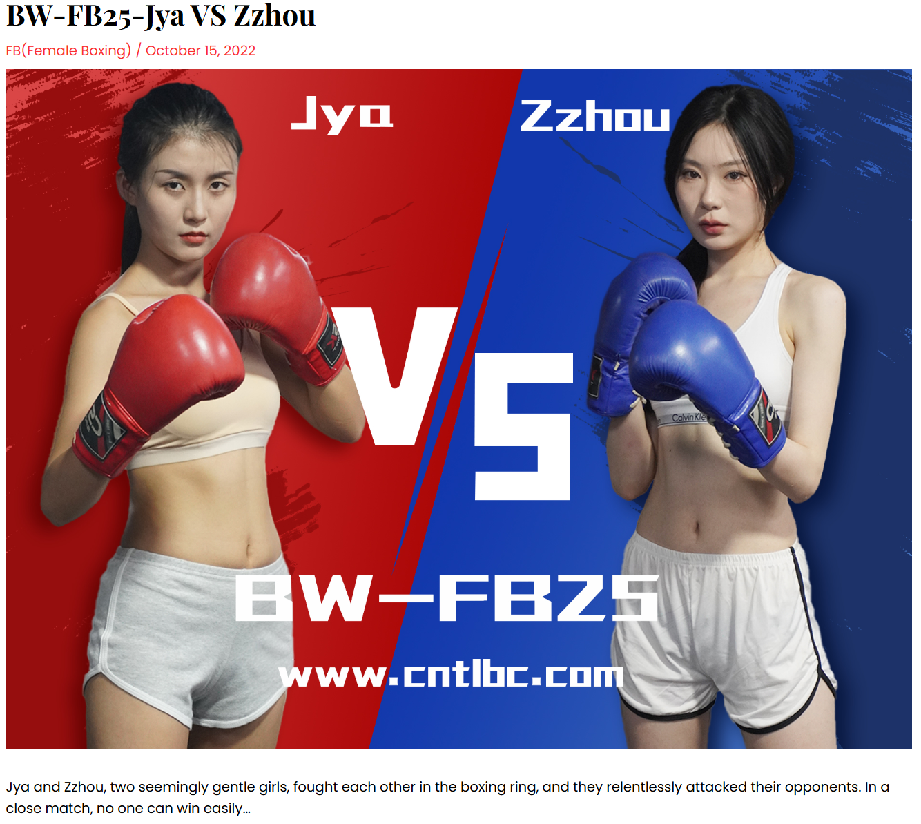 BW-FB25_Jya_VS_Zzhou-格斗艺术