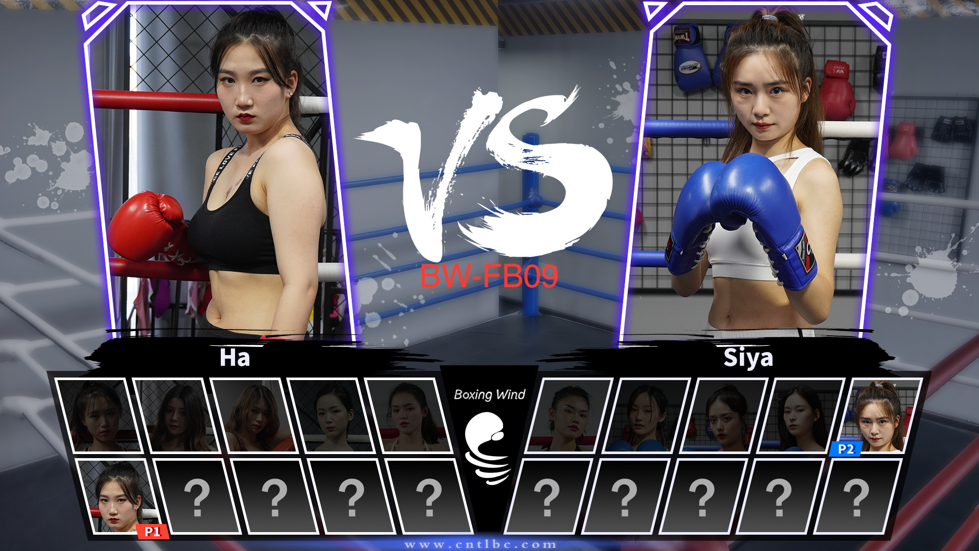BW-FB09-Ha-VS-Siya-格斗艺术