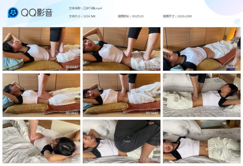 三岁76打(b站同款)-格斗艺术