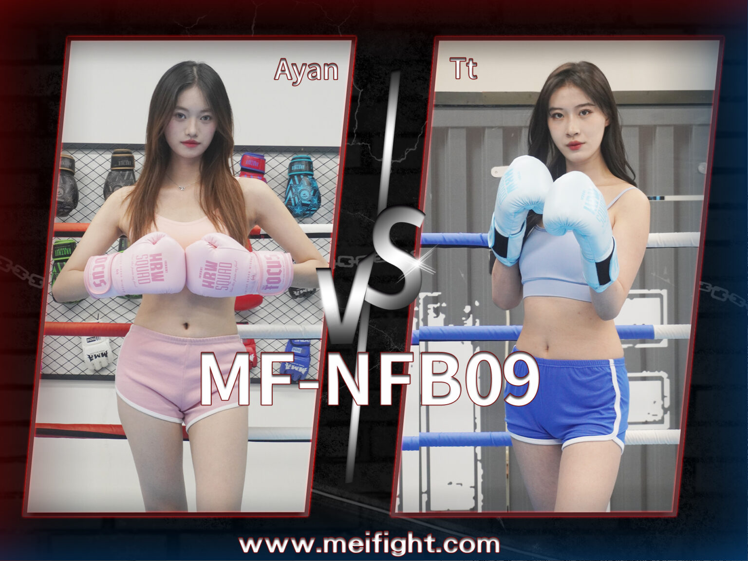 MF-NFB09-Ayan VS Tt-格斗艺术